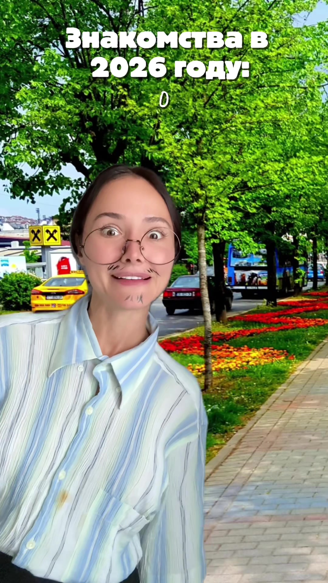 @Ханна11