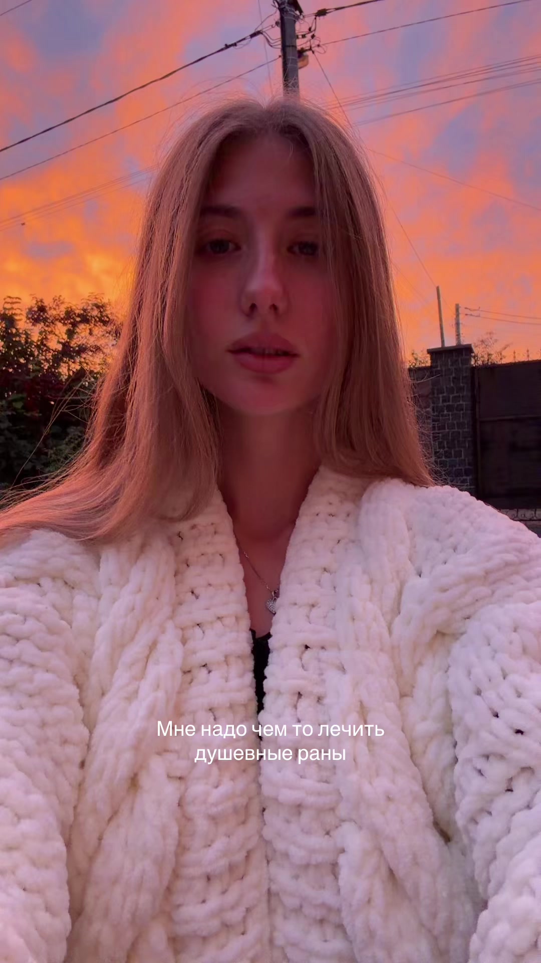 @Blondinka