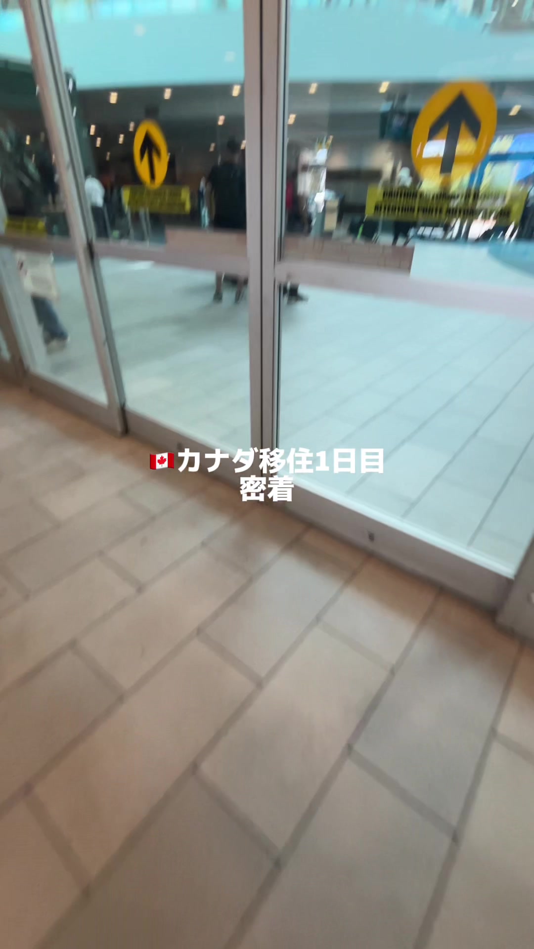@Vanmates🇨🇦カナダのお家サポート
