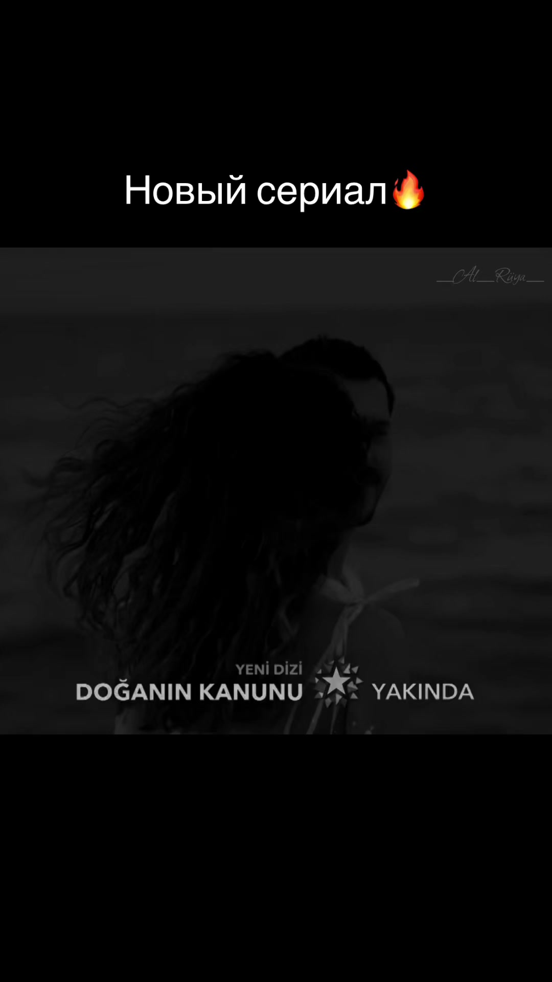 @🇹🇷_Al_Rüya_🇹🇷