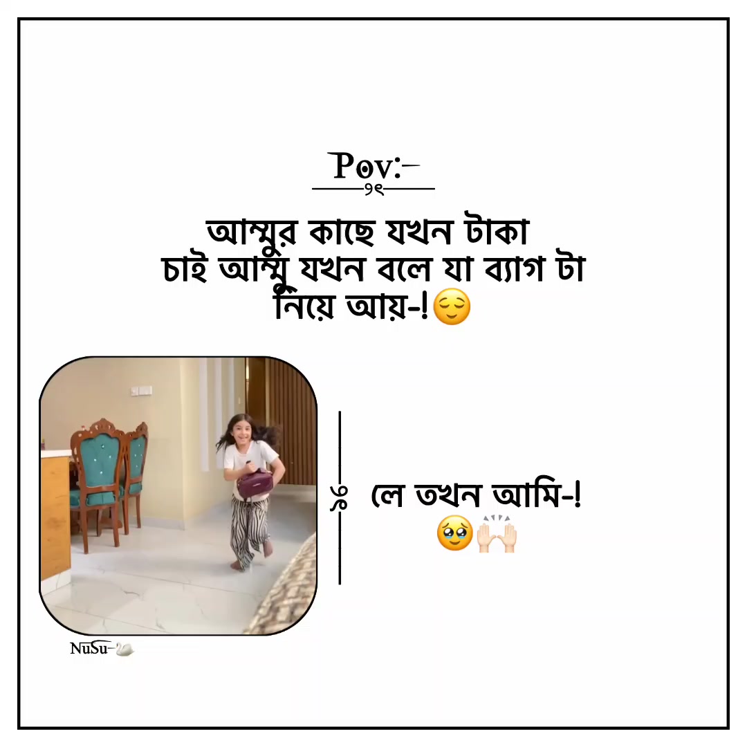 @-ðð®ð¬ð«ðð/à€šà¥à€žà€°à€€!ð£