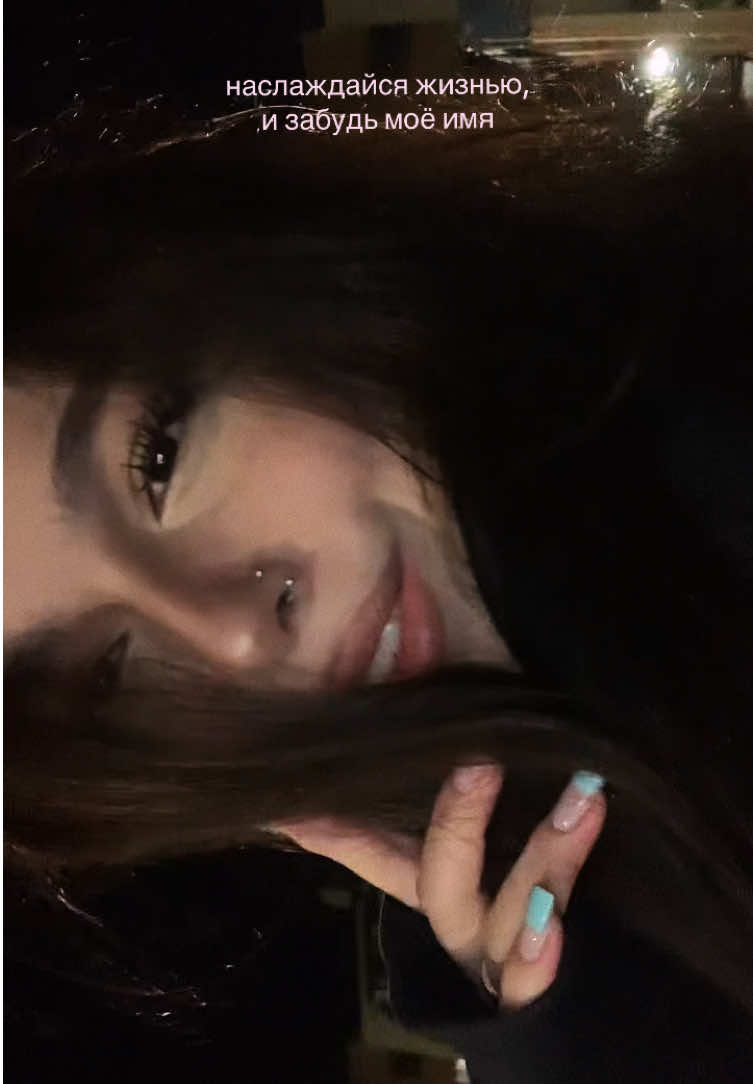 @ТГК: ника вудессоо
