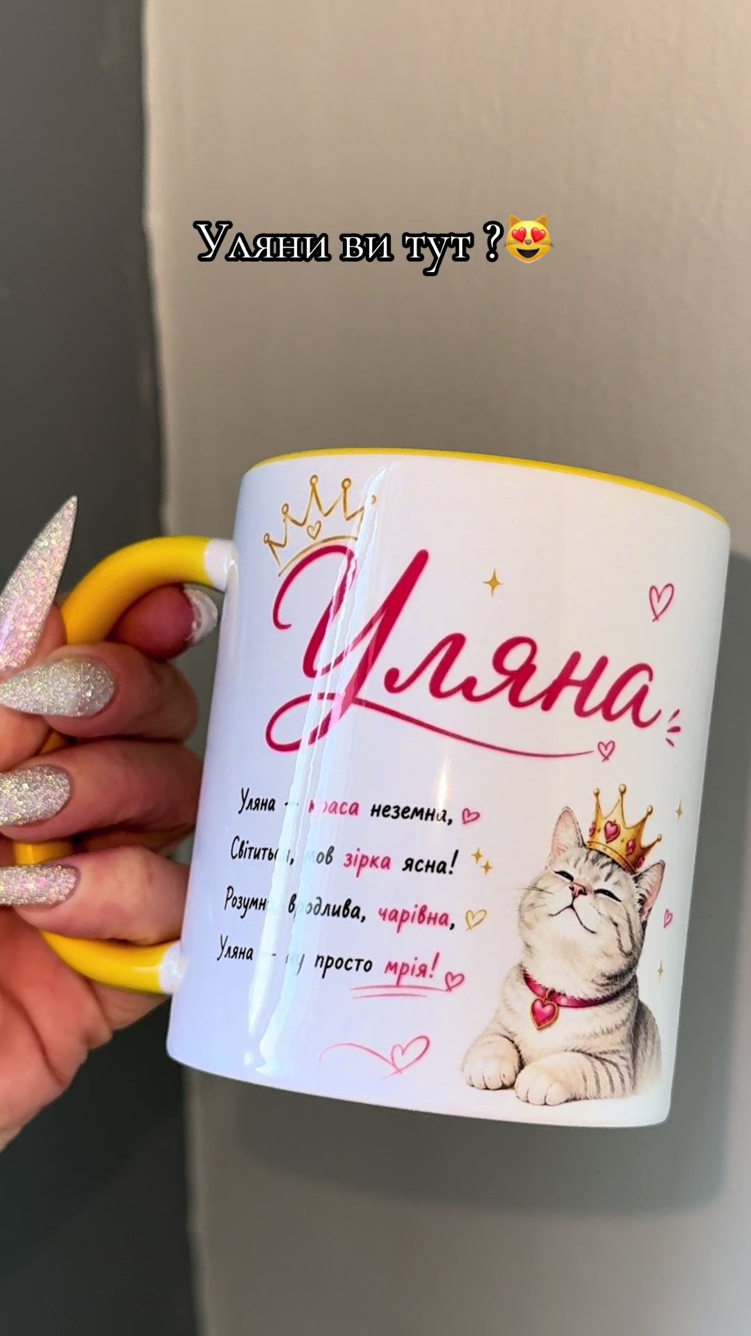 @vtemu.gift