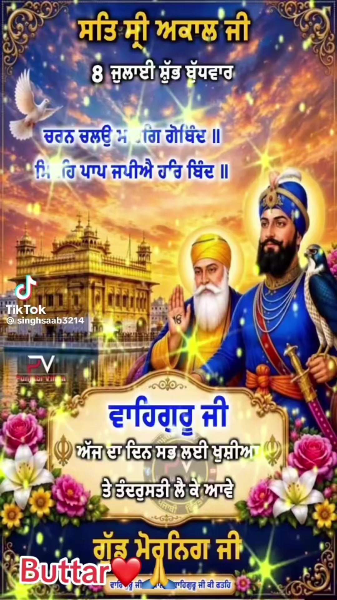 @Tarlochan Singh