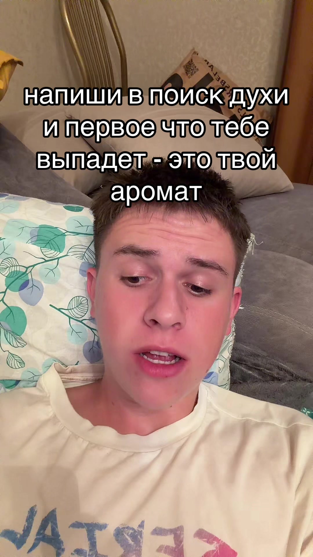 @copvanec
