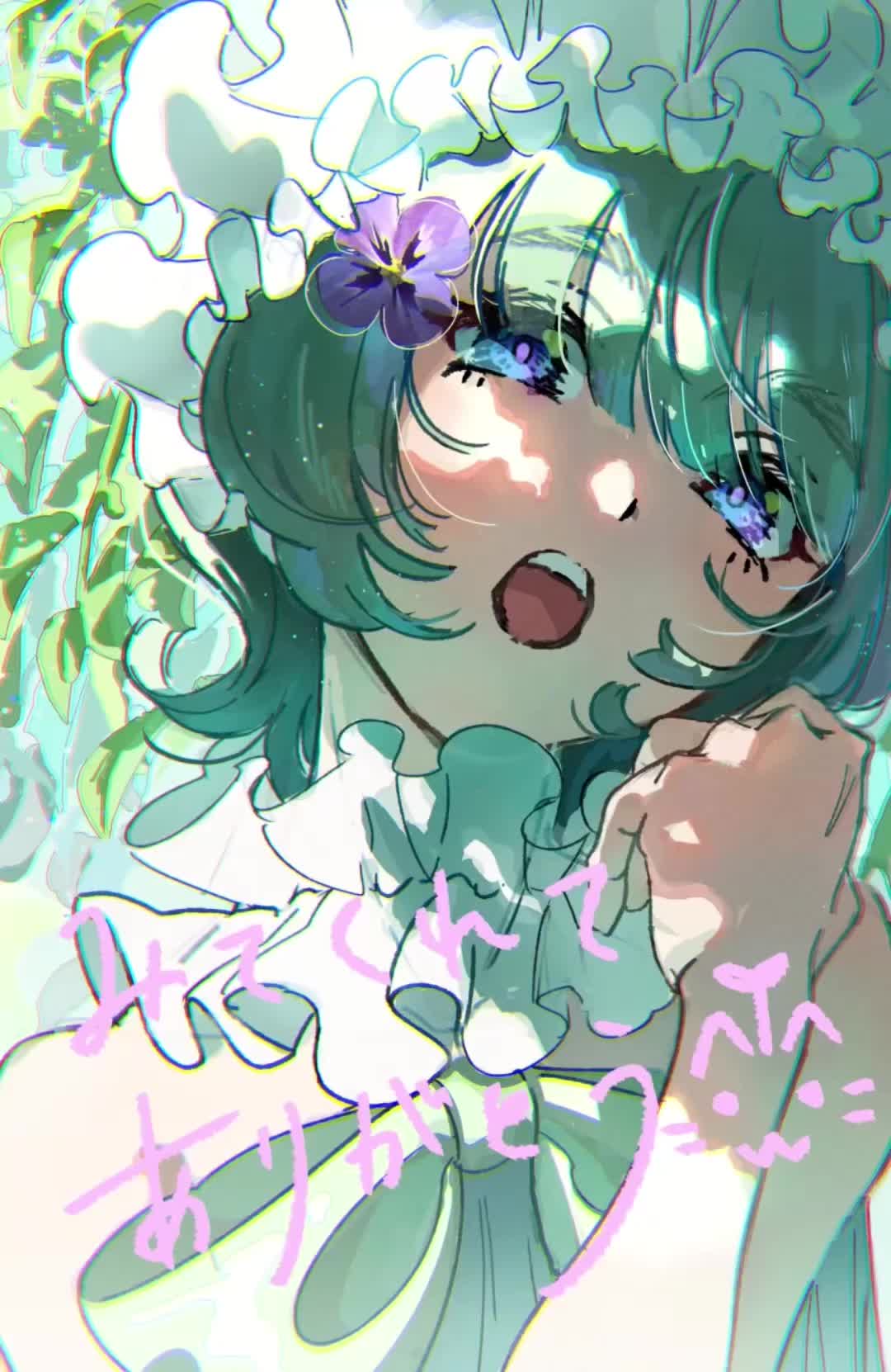 @町田ななこ NM