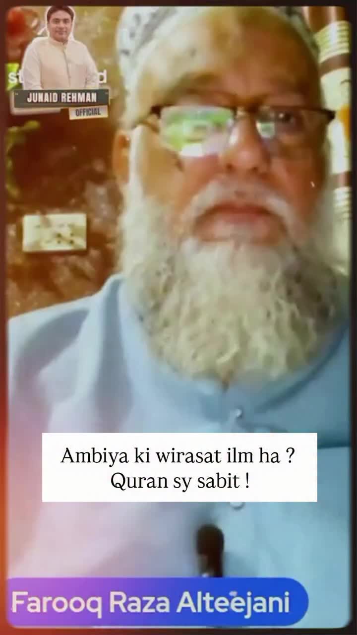 @Junaid Rehman Official
