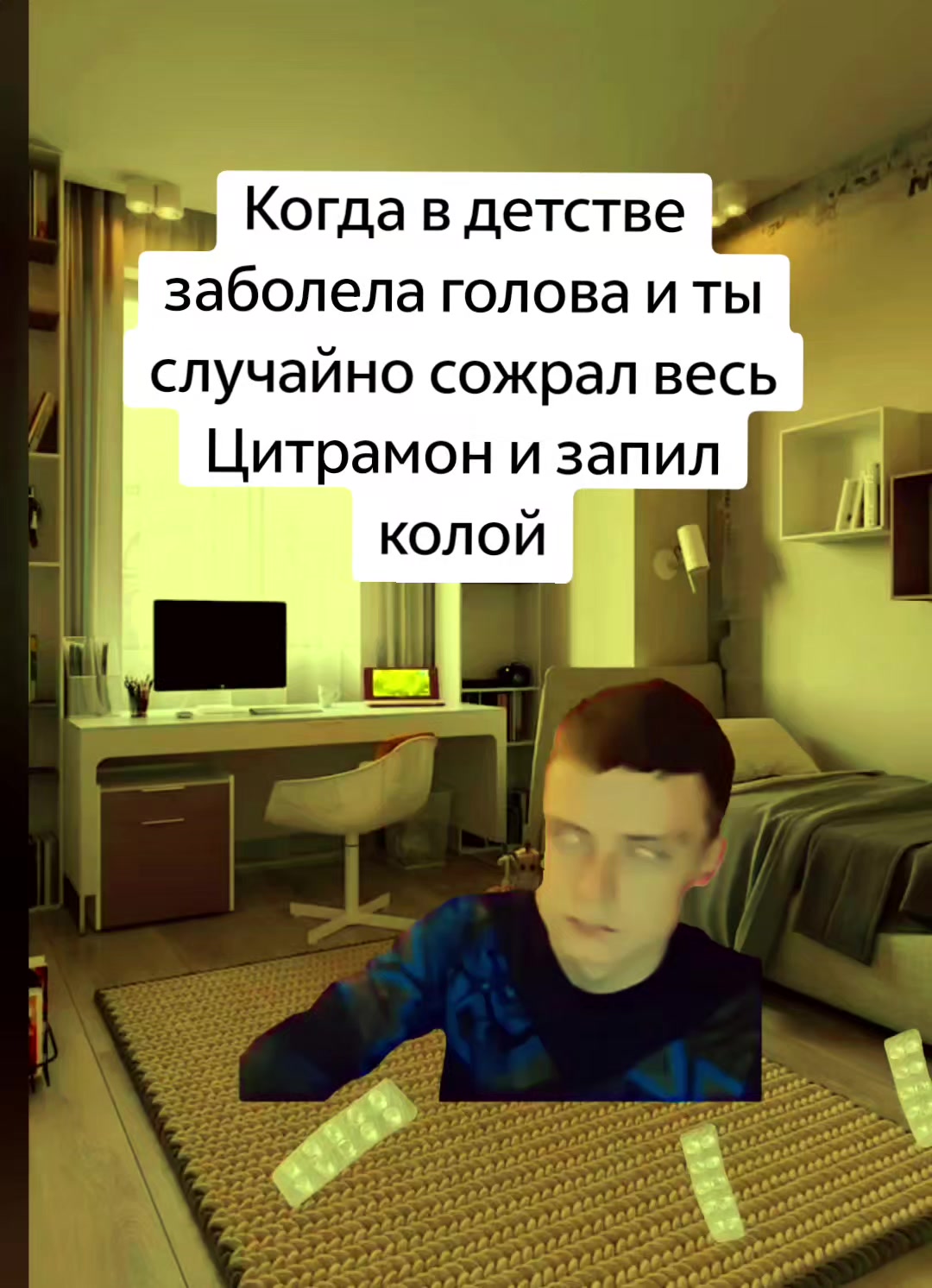 @Kortoska