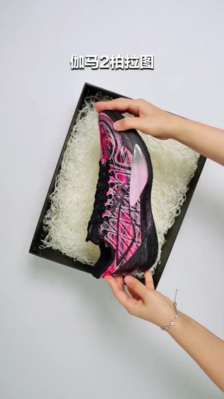@T-CHAIN SPORTS
