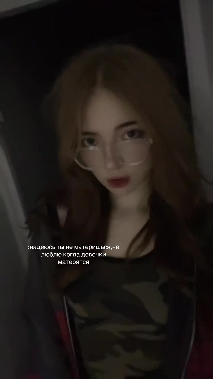 @⚡️верта,взлетаем🌪️
