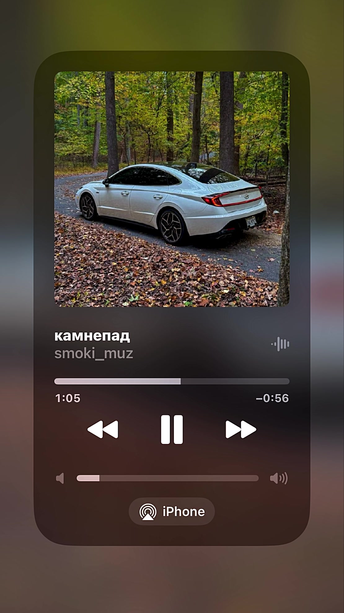 @все треки в тг