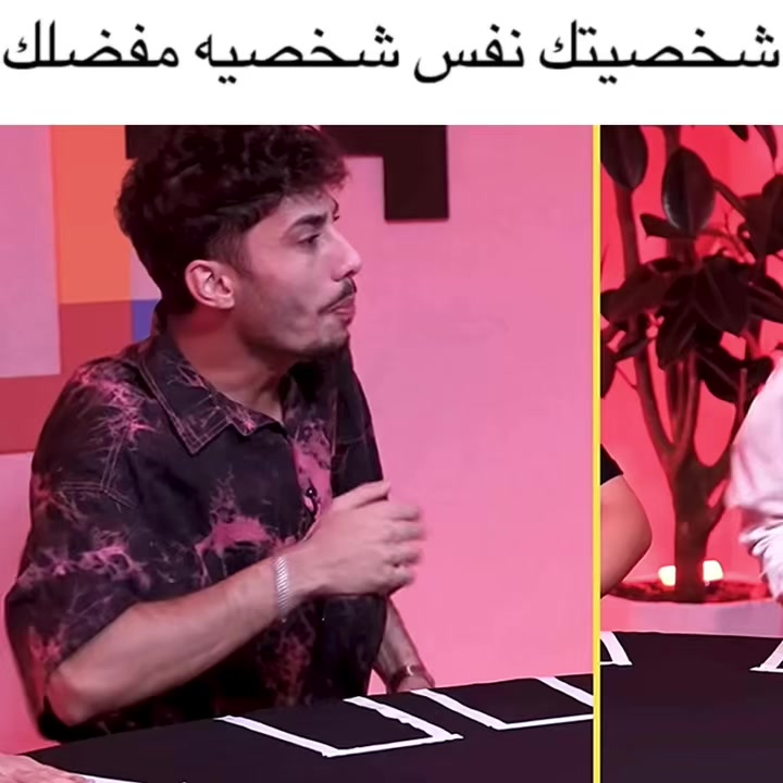 @حـــُين | egi.