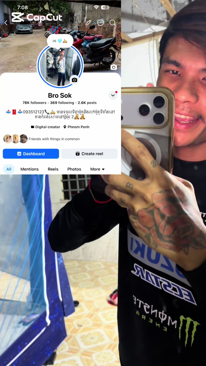 @Bro Sok 🧸093512123📞