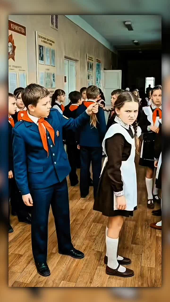 @Весёлая бригада