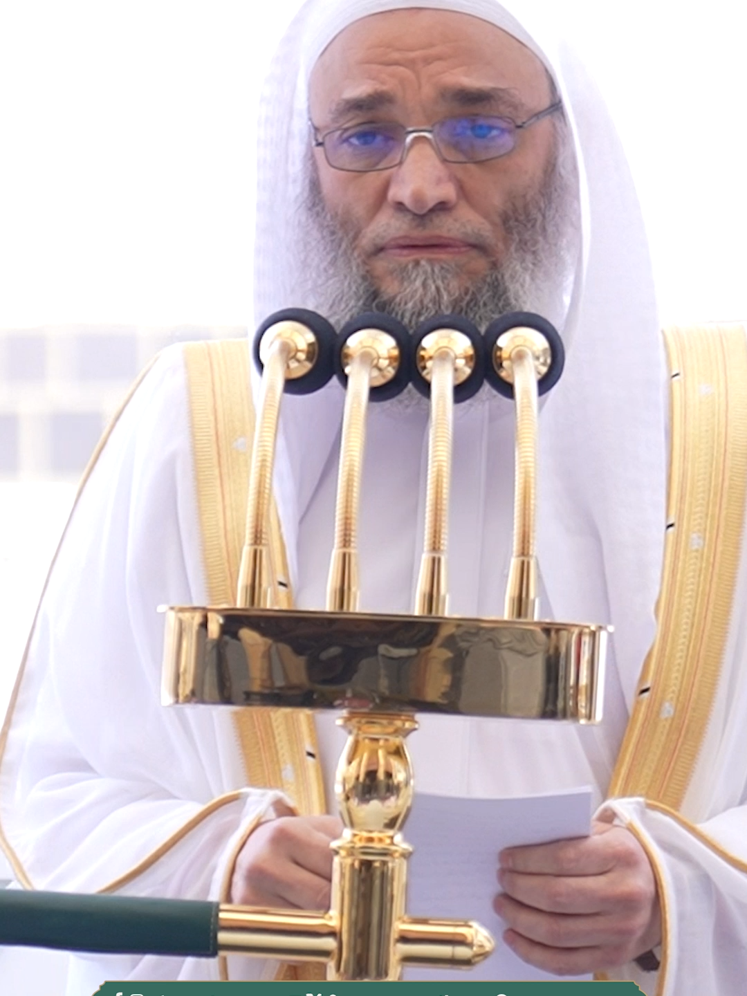 @شؤون الأئمة والمؤذنين
