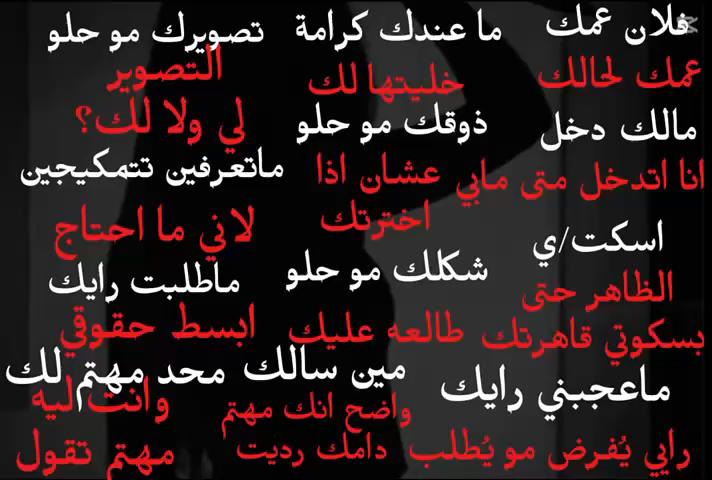 @فانز جود الشمري❤️
