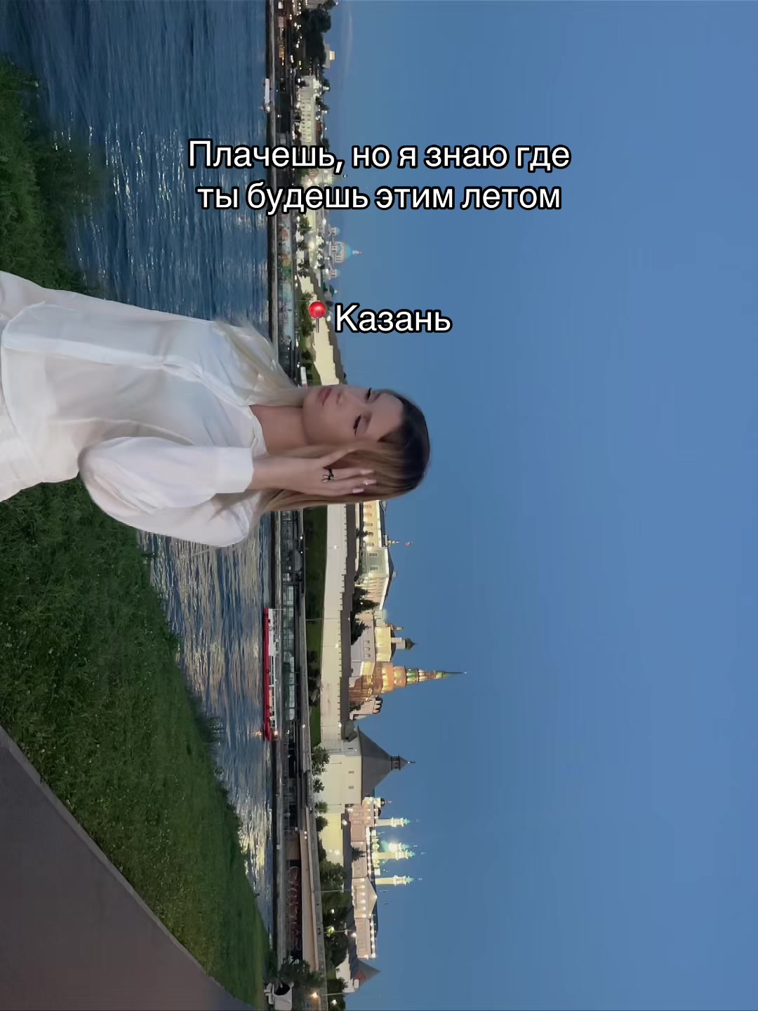 @ 