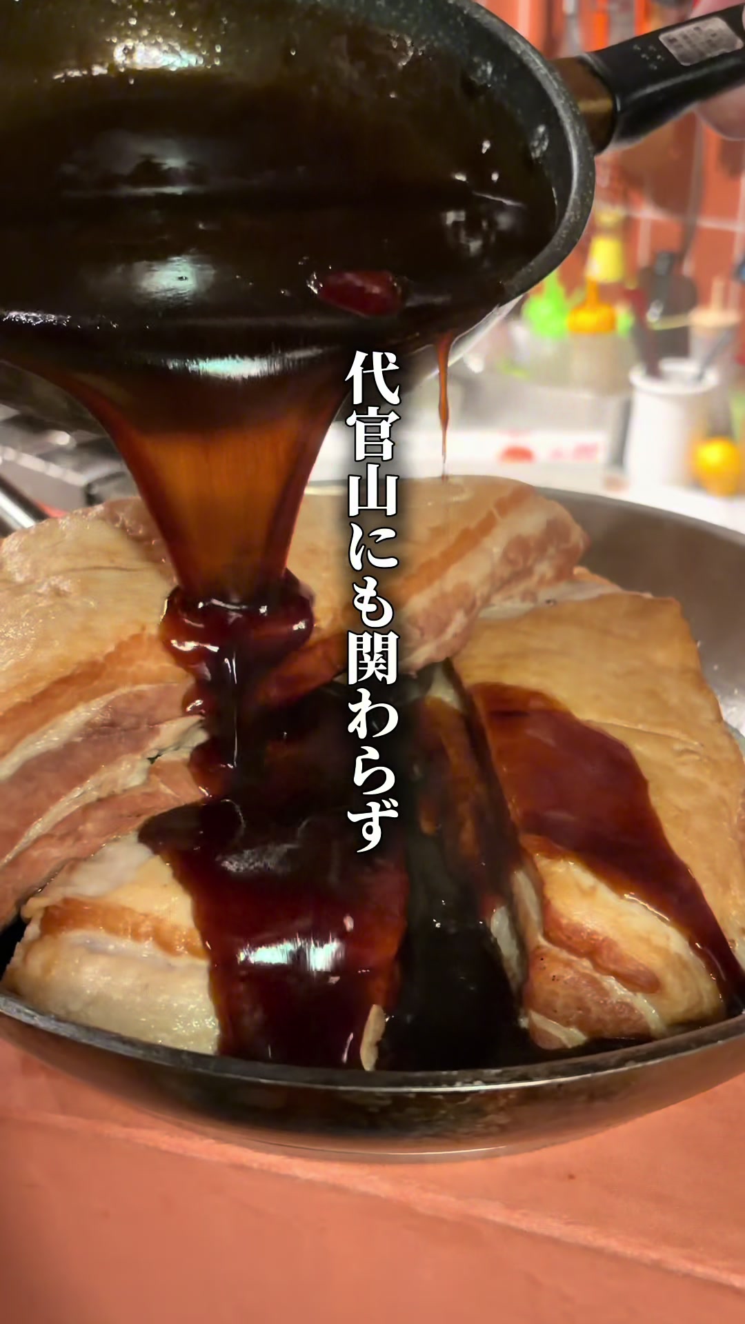 @東京ディナー【公式】