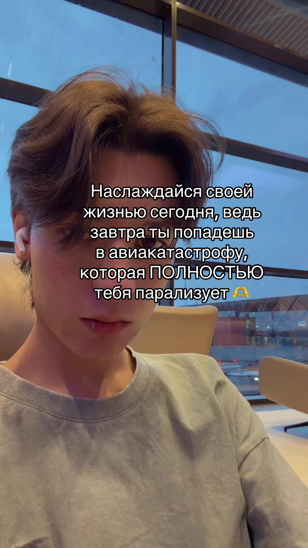@APANKA