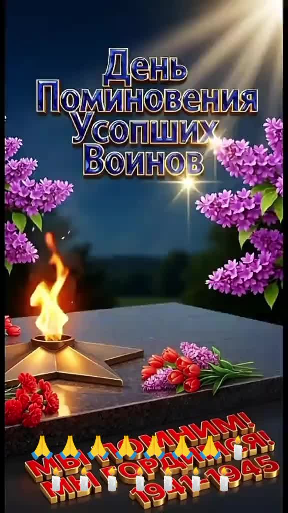 @Tatiana 111