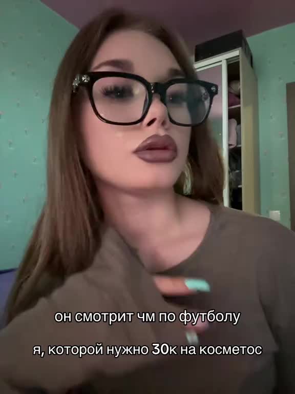 @зэска