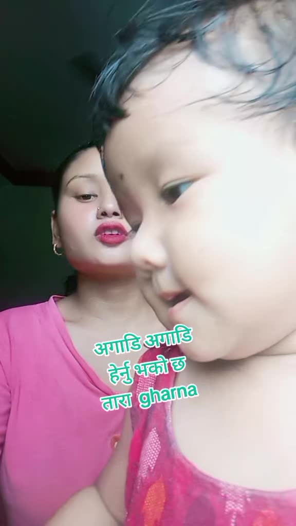 @Mina Karan