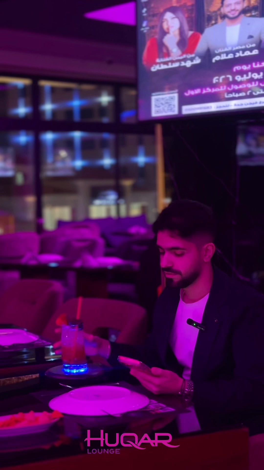 @Huqarlounge