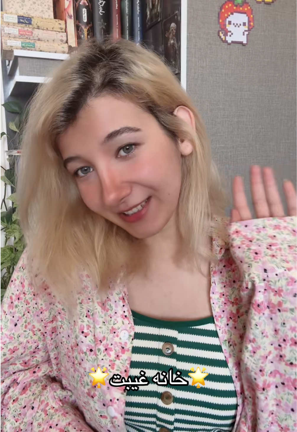 @nuna🌟