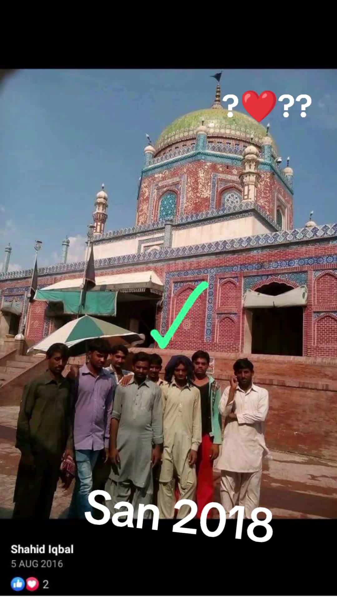 @Sabar Ali