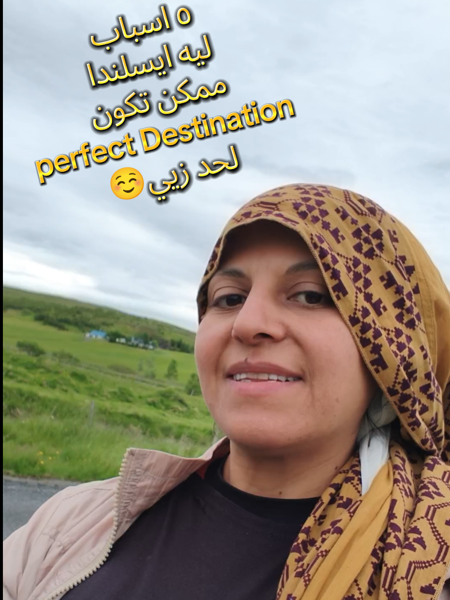 @Ghada Sakr