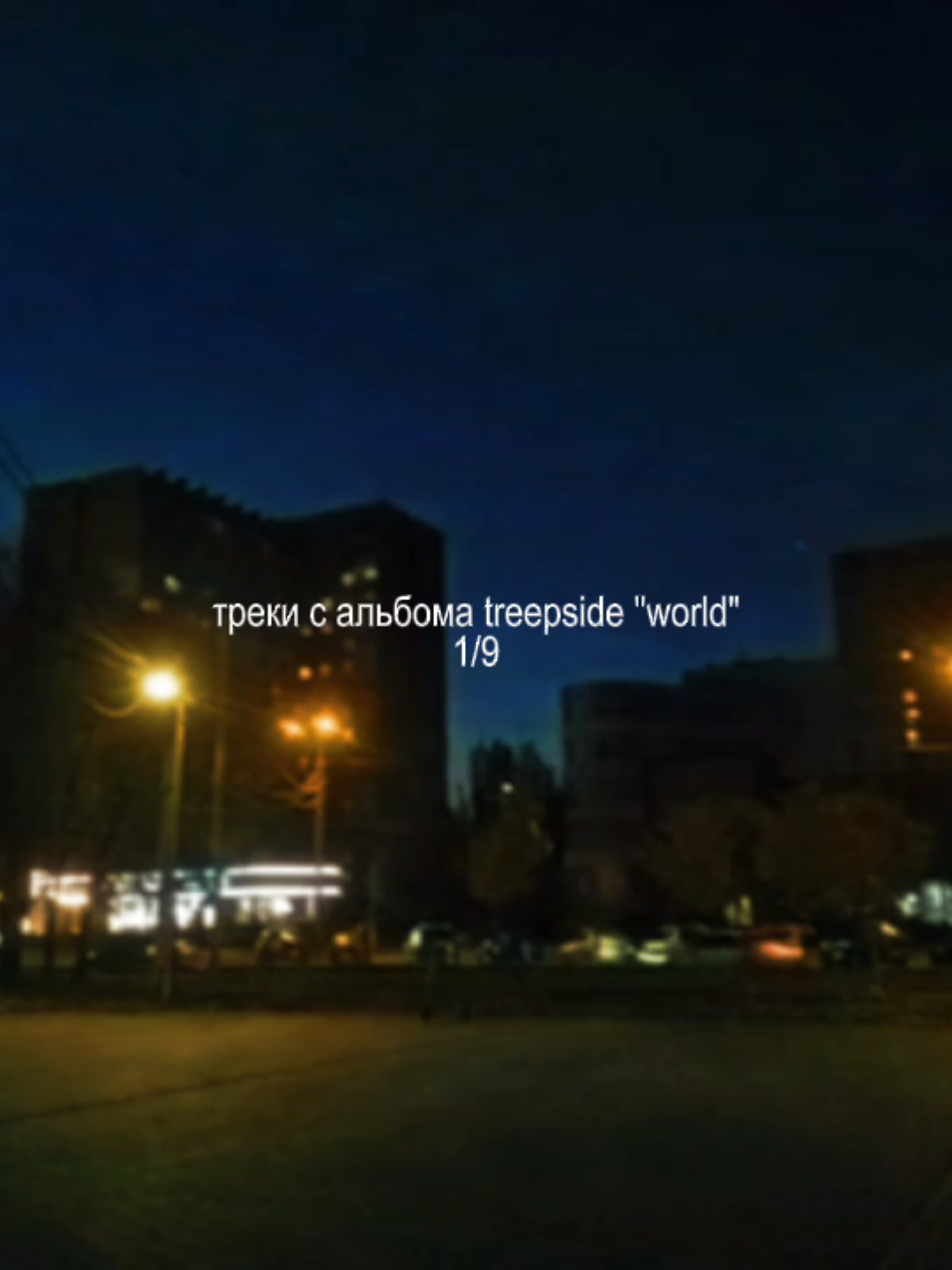 @ᴢxᴄᴜʀʀʏ♫︎