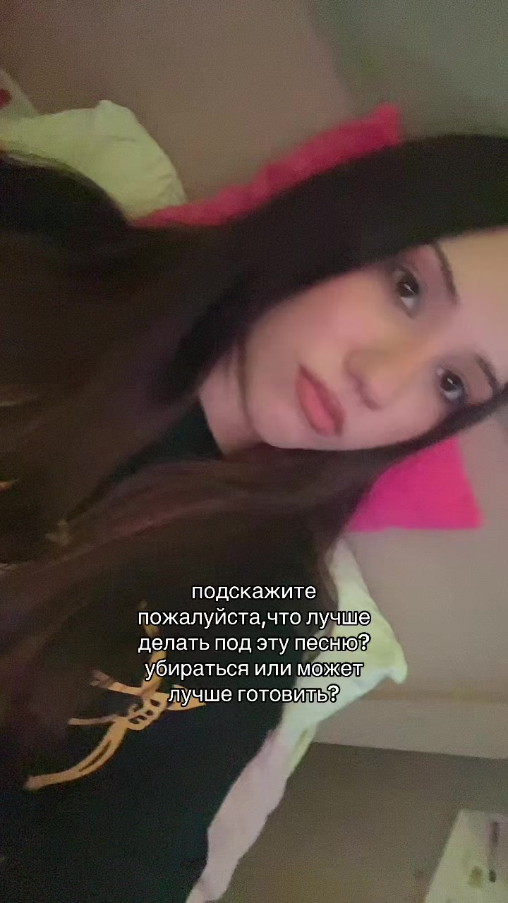 @лифкс