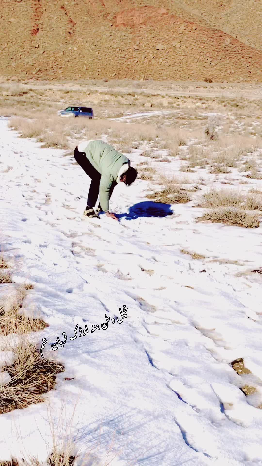 @ᴛʜᴇ_ᴘᴀᴋɪsᴛᴀɴɪ🇵🇰ᴄʜᴇᴇᴛᴀ🐆🥊