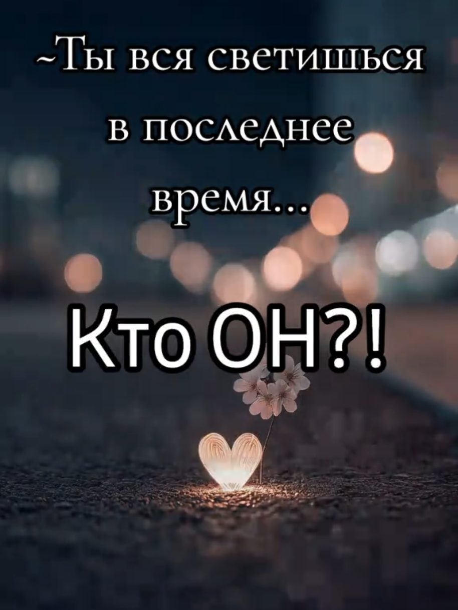 @ᡣ𐭩𝒴𝑜𝓊𝓇 𝒜𝓃𝑔𝑒𝓁 ᡣ𐭩