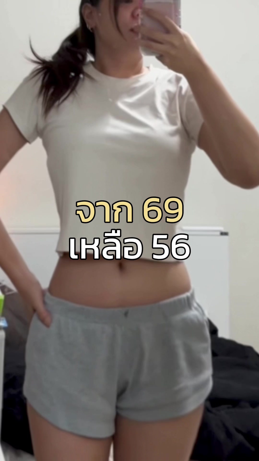 @ns.