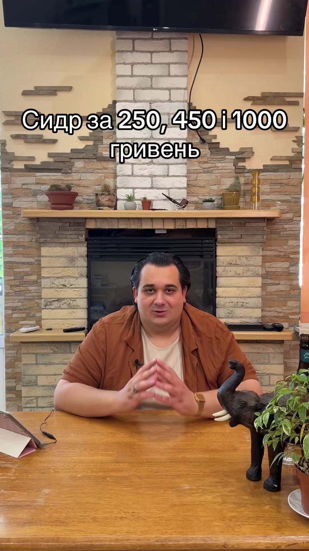 @Kyiv_pivo