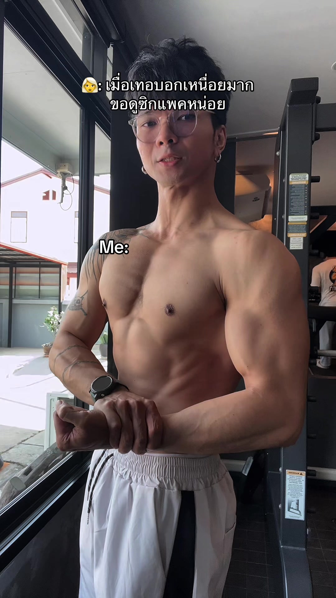@Laz&eacute;