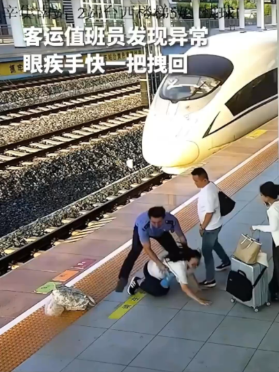 @中国蓝国际