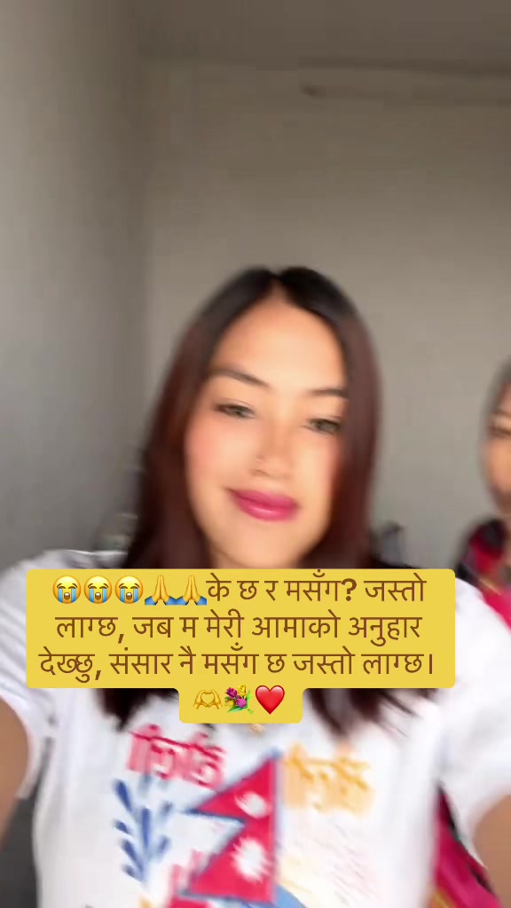@rawbeena077