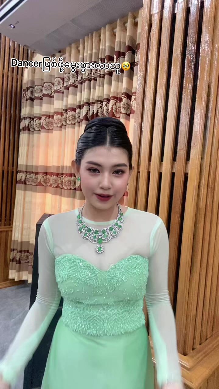 @Htet Htet🍀
