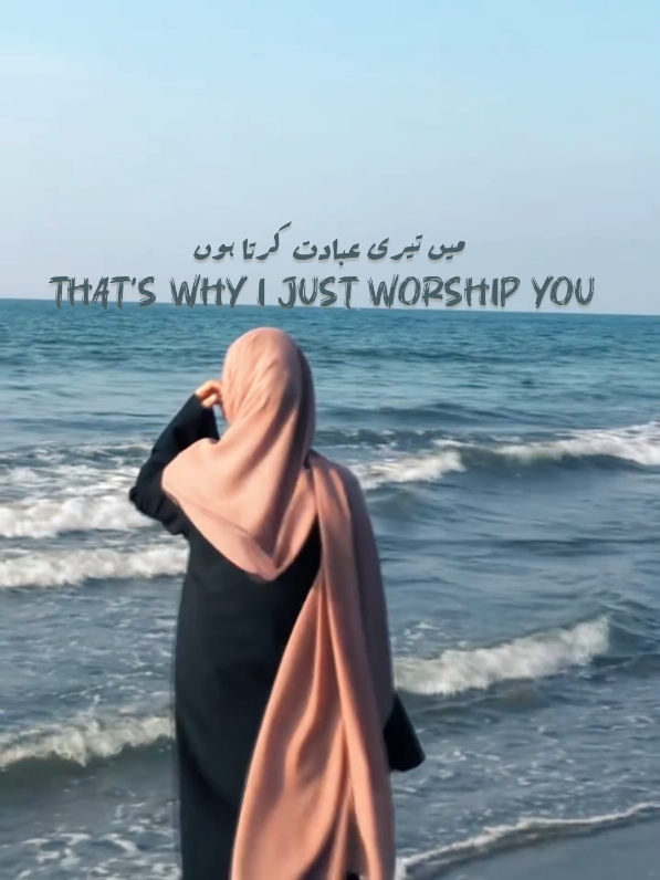 @S_Masooma Razaރ