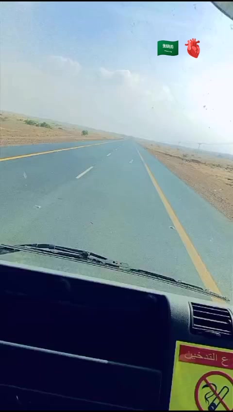 @ShعRRy TaNoLi