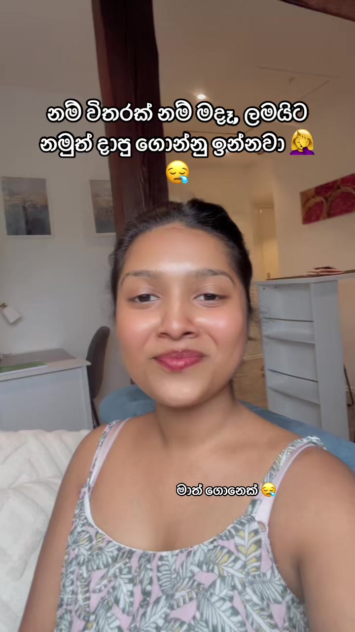 @Tharindi.Mallawarachchi🇩🇪