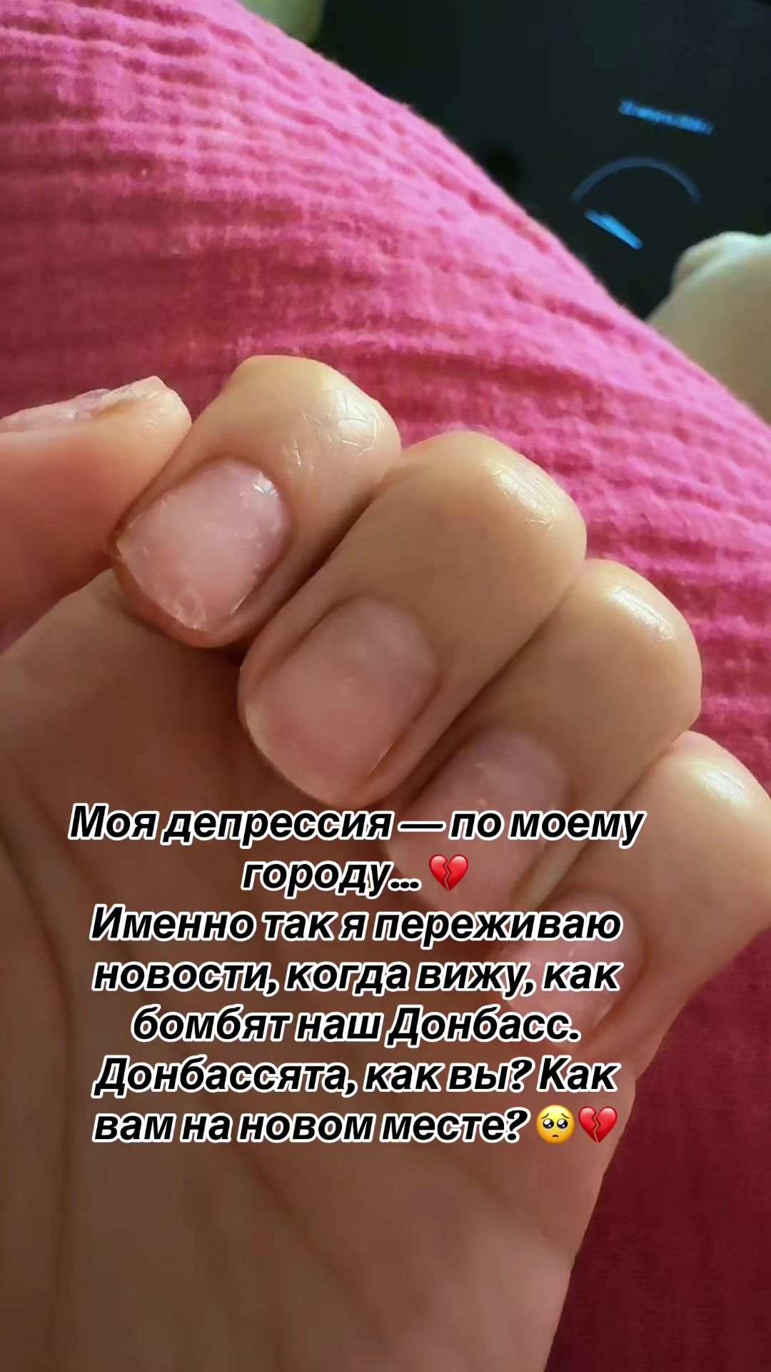 @Марина Лопатина