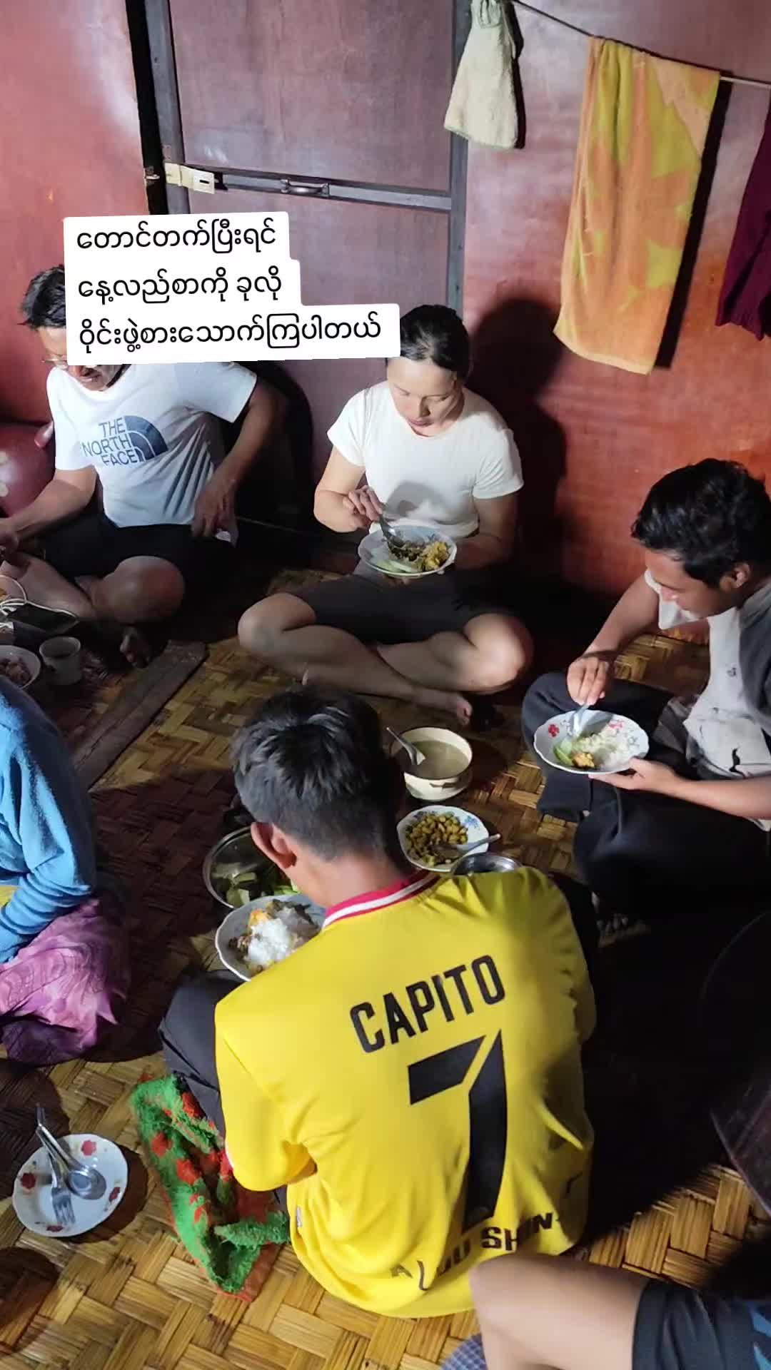 @Chit Lay Ko