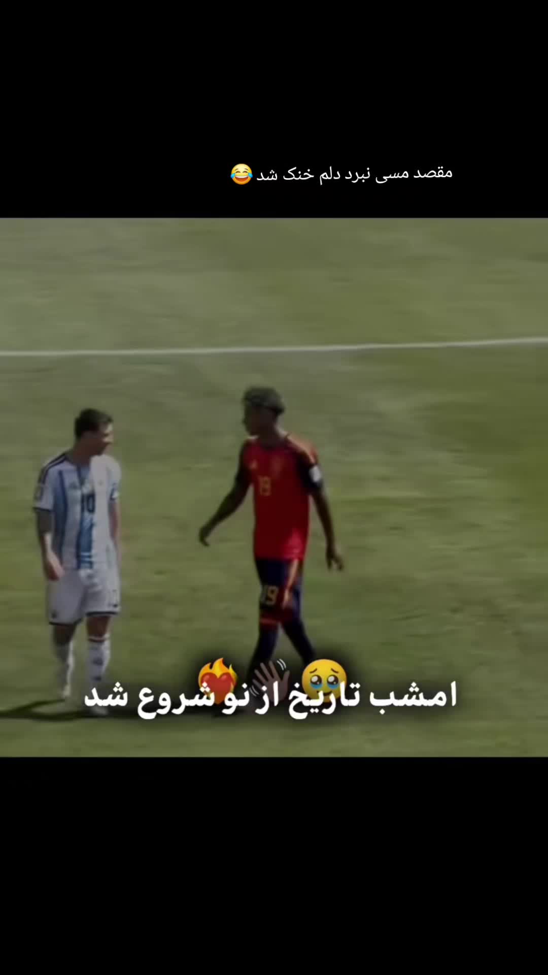 @نورآ