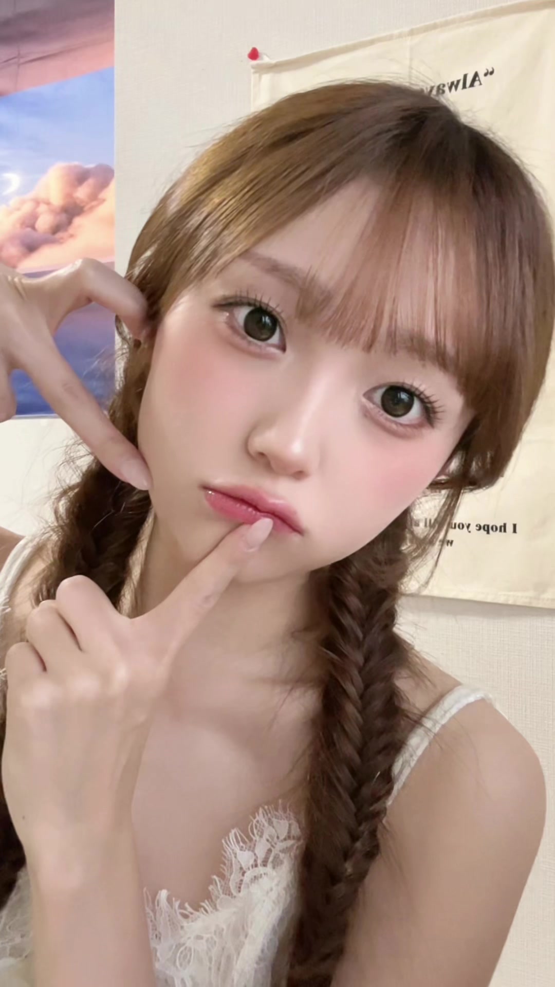 @野咲 美優