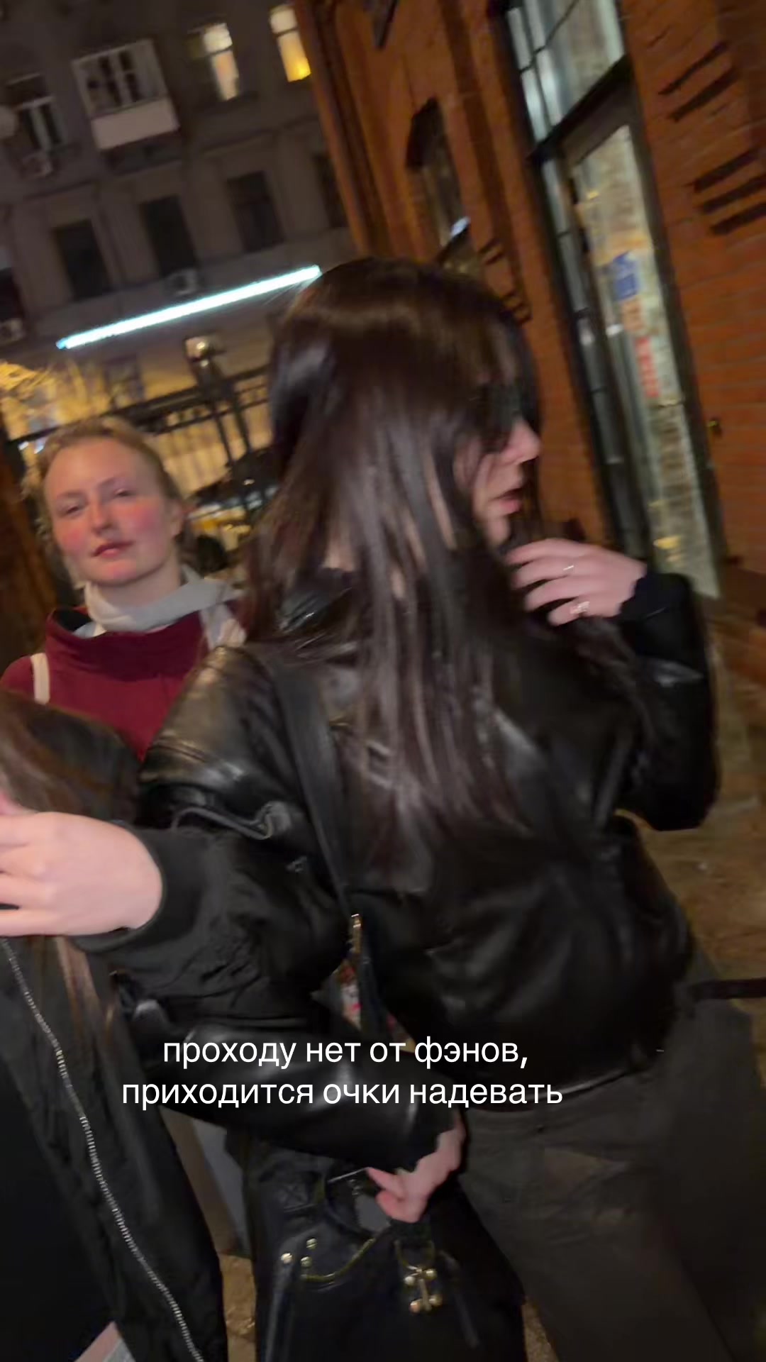 @eva