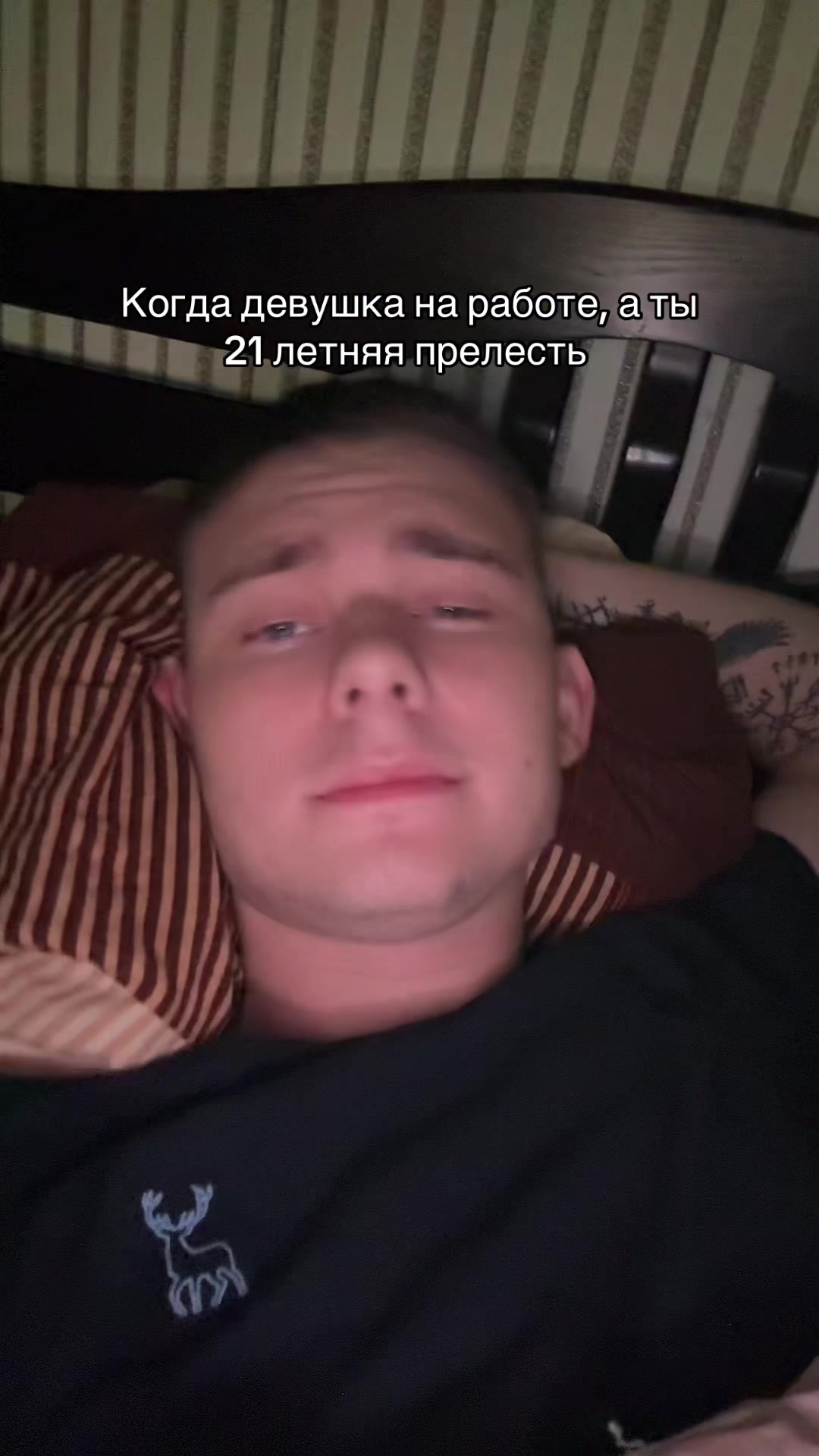 @Донбассёнок⛏️