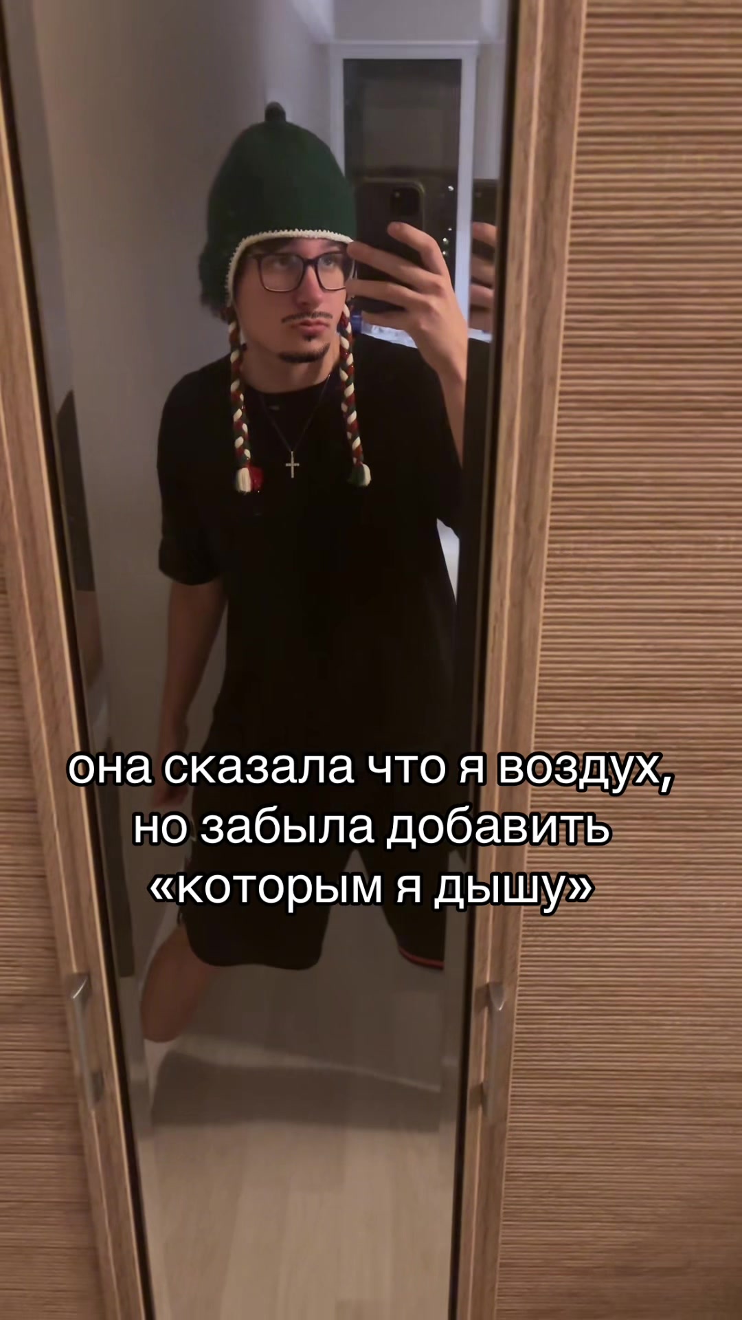 @NACHE